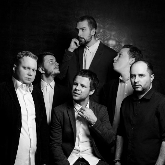 НедРа (группа) Чехов