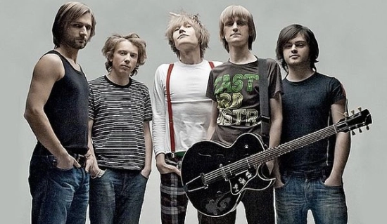 Фруктовый кефир (группа) Ростов-на-Дону