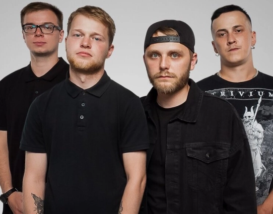 Band of Brothers (группа) Рыбинск