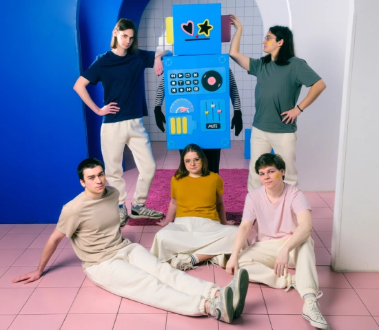 Хватит паясничать (группа)