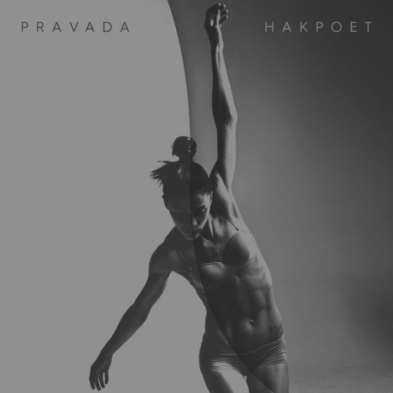 PRAVADA - Накроет (Сингл) 2017