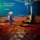 Марсу нужны любовники - Ткань (Альбом) 2015