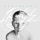 Radio Kamerger - Молодость (Альбом) 2017