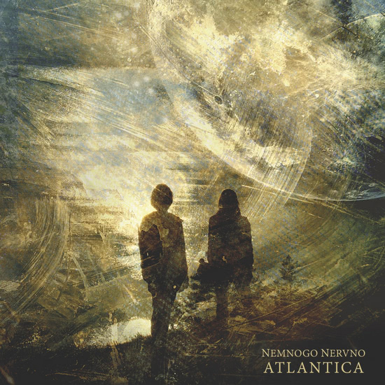 Немного Нервно - Atlantica (Мини-альбом) 2018