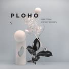 Ploho - Куда птицы улетают умирать (Альбом) 2018