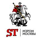 ST - Мэром Москвы (Сингл) 2018