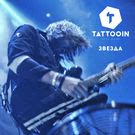 TattooIN - Звезда (Сингл) 2018