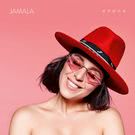 Jamala - Крила (Альбом) 2018