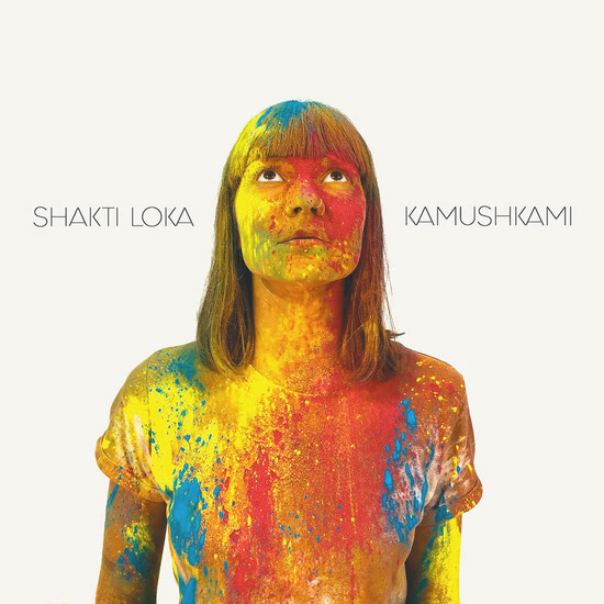 Shakti Loka - Камушками (Песня) 2018