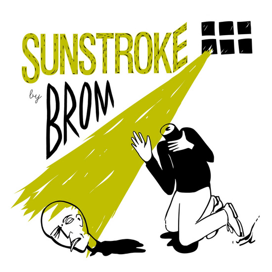 Бром - Sunstroke (Альбом) 2018