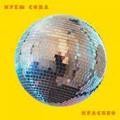 Cream Soda - Красиво (Альбом) 2018