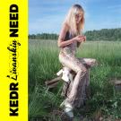 Kedr Livanskiy - Your Need (Альбом) 2019