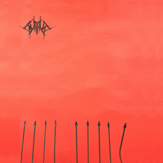 SUPRUGA - Хаос (Альбом) 2019