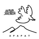 Маша и Медведи - Арарат (Сингл) 2018