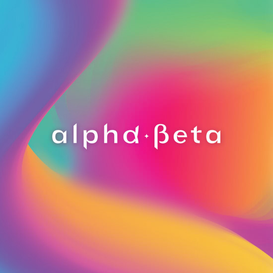 Alpha-Beta, Karina Lurmish - Я или Ты (Трек) 2019