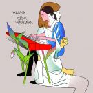 Наадя, Варя Чиркина - Piano (Мини-альбом) 2019
