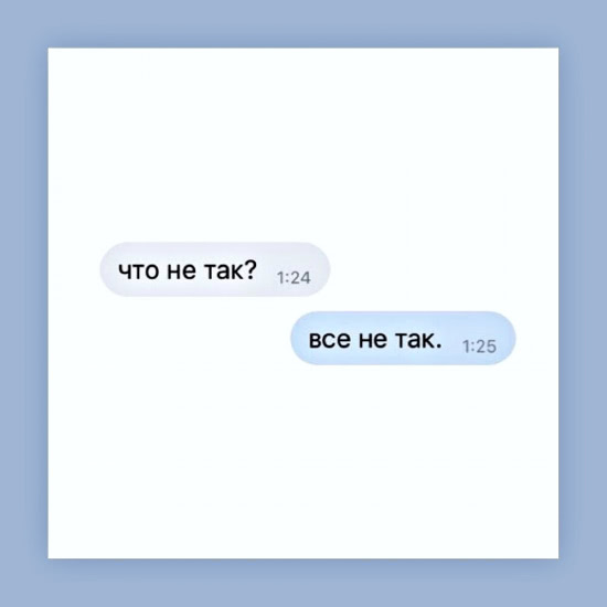 РИТУАЛЬНЫЕ УСЛУГИ - Всё не так (Сингл) 2019