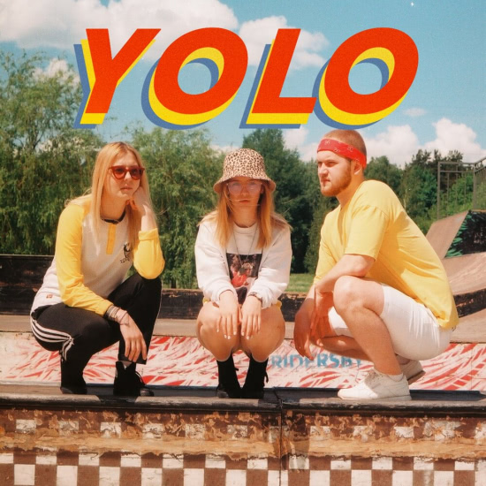 Лера Яскевич - YOLO (Мини-альбом) 2019