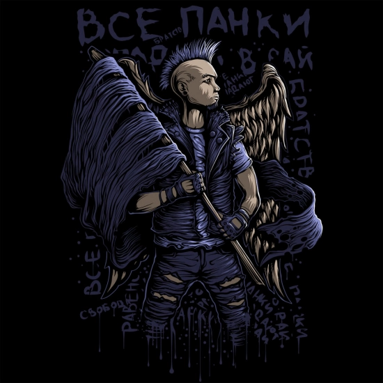 Йорш - Все панки попадают в рай (Трек) 2021
