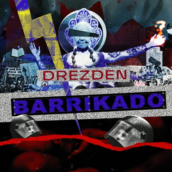 Drezden - Barrikado (Сингл) 2020