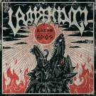Uratsakidogi - Black Hop. Epos (Альбом) 2021
