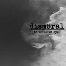 Dismöral - Бесполезный Шум (Мини-альбом) 2021