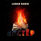 Lunar Radio - Костёр (Сингл) 2021