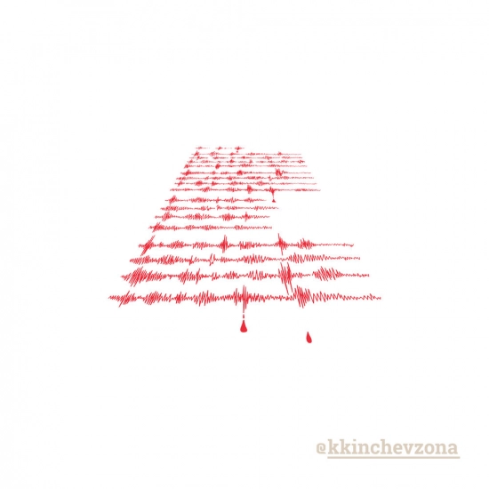 @kkinchevzona (Константин Кинчев) - Белый Шум (Альбом) 2021