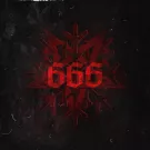 Следы - 666 (Альбом) 2022