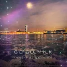 go go milk - Каменные джунгли (Альбом) 2022