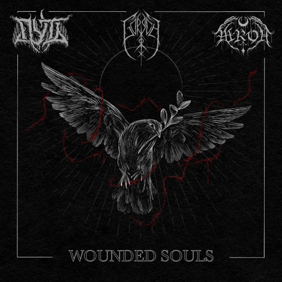 MROH, Путь, Gorech - Wounded Souls (Сингл) 2022