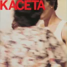 вагоновожатые - Касета (Сингл) 2020