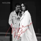 Прямо в губы - Фанаты драмы (Альбом) 2021