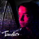 Бумажные Тигры - Танцевать (Сингл) 2015
