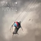 Kira Lao - Карусель (Мини-альбом) 2012