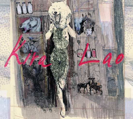 Kira Lao (Альбом) 2011