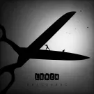 Lumen - Диссонанс (Альбом) 2022