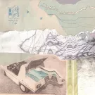 Снель - Смолой / Утро (Сингл) 2022