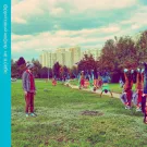 Фруктовый кефир - Не в себе (Альбом) 2013