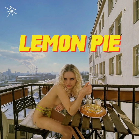 ЛЮТИК - Lemon Pie (Трек) 2022