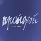 Mana Island - Пройдёт (Мини-альбом) 2017