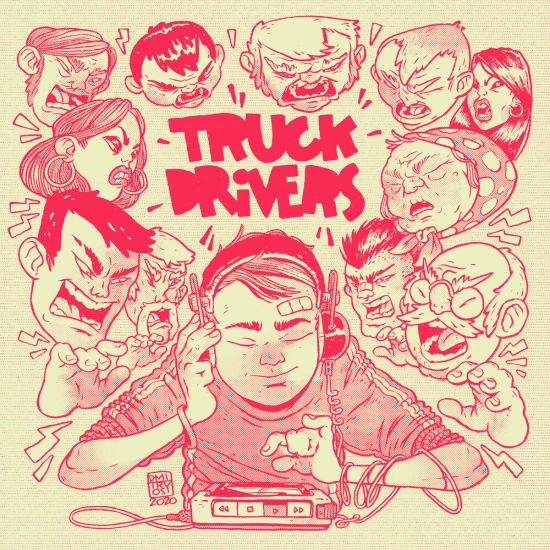Truckdrivers - Наушники (Сингл) 2022