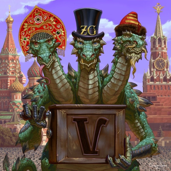 Zmey Gorynich - Ѵжица (Альбом) 2022