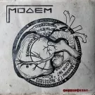 МодеМ - Сердцефикат (Альбом) 2021