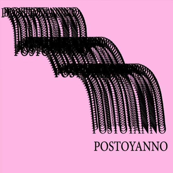 postoyanno - Снова не то (Сингл) 2017
