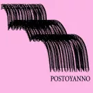 postoyanno - Снова не то (Сингл) 2017