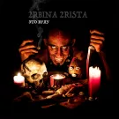 2rbina 2rista - Это Вуду (Сингл) 2021