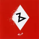 Алиса - Ъ (Альбом) 2010