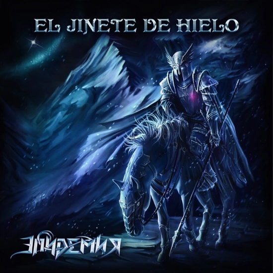 Эпидемия - El Jinete de hielo (Сингл) 2021