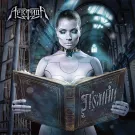 Арктида - Помни (Альбом) 2015
